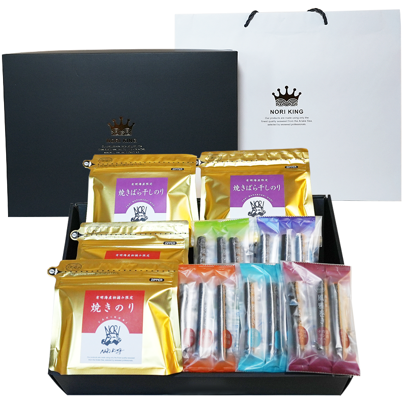 ギフトボックス