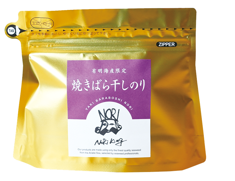 焼きばら干しのり